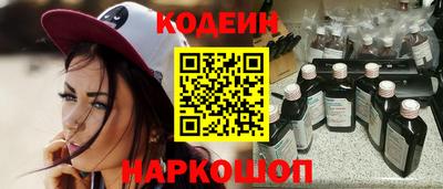марки lsd Моздок