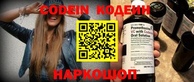 марки lsd Моздок