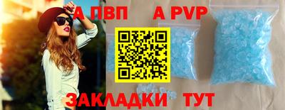марки lsd Моздок