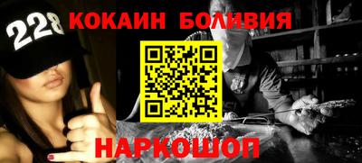 марки lsd Моздок