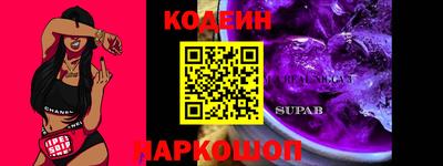 меф VHQ Можга