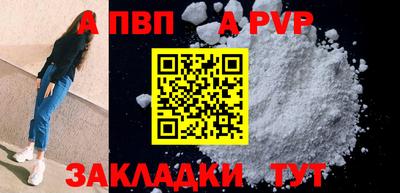 герыч Нарткала