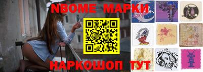меф VHQ Можга