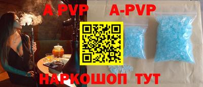меф VHQ Можга