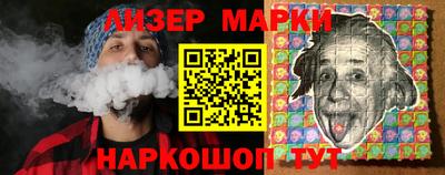 меф VHQ Можга