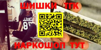меф VHQ Можга