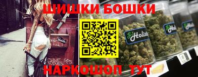 марки lsd Моздок
