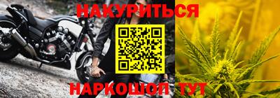 герыч Нарткала