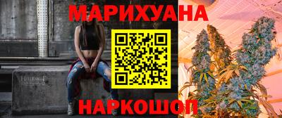 a pvp Наро-Фоминск