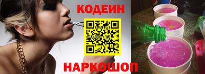 марки lsd Моздок
