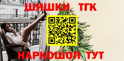 меф VHQ Можга
