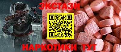 меф VHQ Можга
