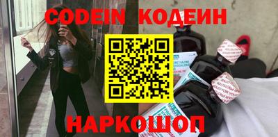 меф VHQ Можга