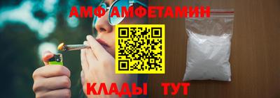 марки lsd Моздок