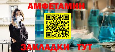 марки lsd Моздок