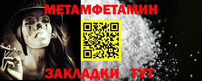марки lsd Моздок