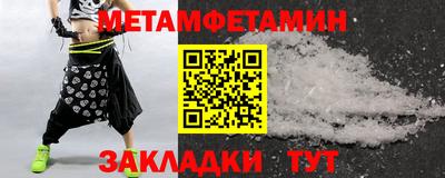 марки lsd Моздок