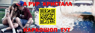 марки lsd Моздок