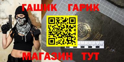 меф VHQ Можга