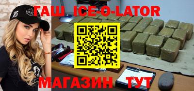 меф VHQ Можга
